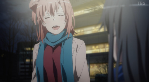 bandicam 2020-08-28 02-36-54-165