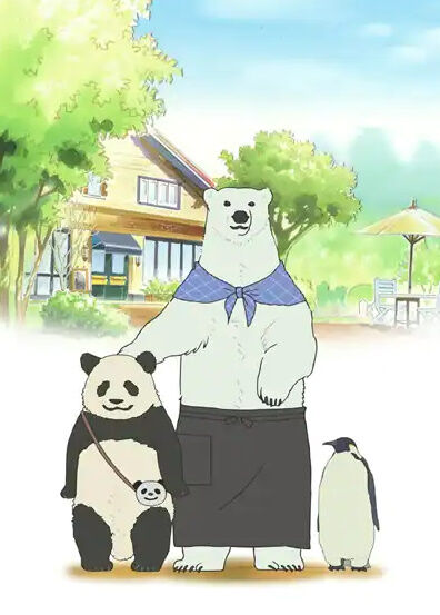 bandicam 2022-06-14 18-30-47-400