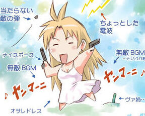 bandicam 2021-12-06 09-27-37-487