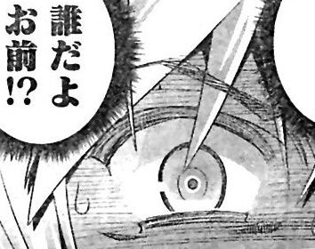 bandicam 2022-08-10 11-21-52-410