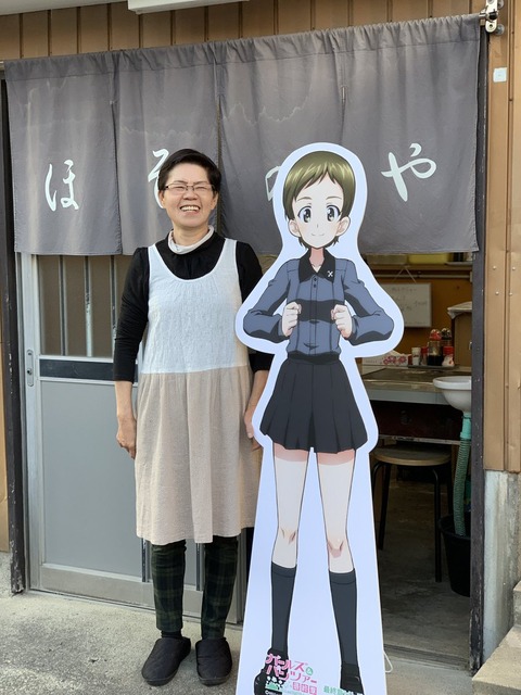 画像 大洗町 ガルパンパネルを補強する もゆげん 萌癒元
