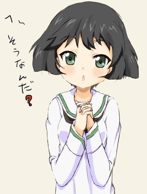 ガルパン 宇津木ちゃんは大洗で一番男遊びが激しそう もゆげん 萌癒元 ガルパン 宇津木ちゃんは大洗で一番男遊びが激しそう もゆげん 萌癒元