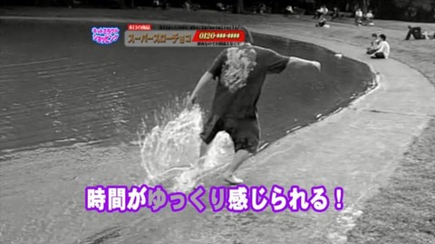 FdRWrstaMAE5Wy7