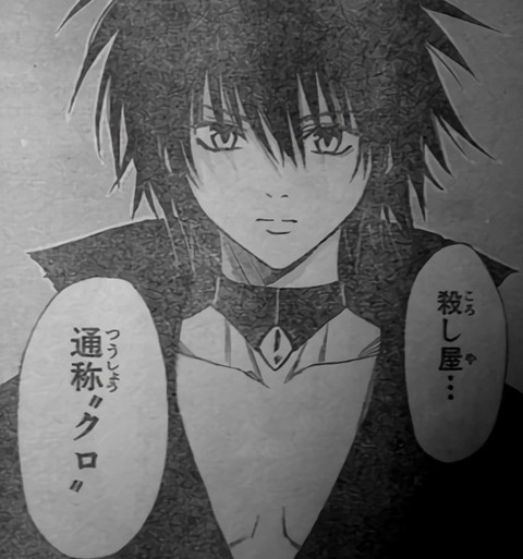 bandicam 2016-03-01 11-43-57-928