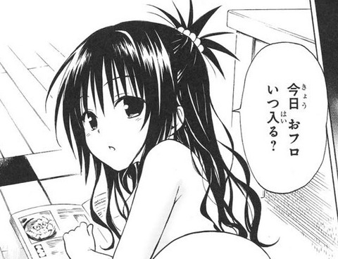 bandicam 2021-04-20 20-55-51-763