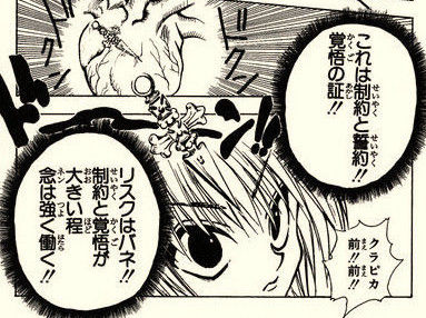 3大アニメで燃える展開 パワーアップ主人公登場 昔の仲間が集結 もゆげん 萌癒元 3大アニメで燃える展開 パワーアップ主人公登場 昔の仲間が集結 もゆげん 萌癒元