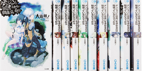 bandicam 2019-11-23 10-57-01-563