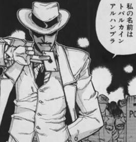 トランプ を武器にして戦うキャラで一番最初に思い浮かべた人物 もゆげん 萌癒元 トランプ を武器にして戦うキャラで一番最初に思い浮かべた人物 もゆげん 萌癒元