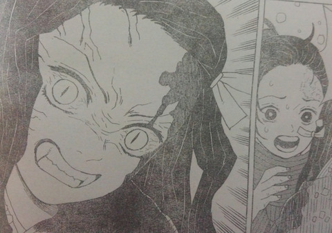 bandicam 2016-02-15 21-52-56-457