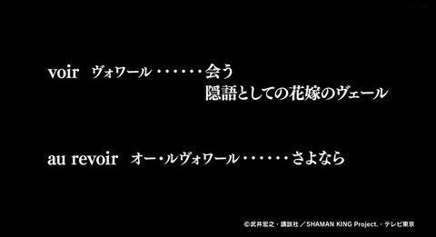 bandicam 2021-11-27 07-38-02-058