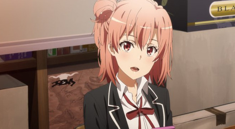 bandicam 2020-08-21 02-47-58-149