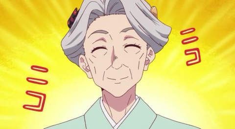 bandicam 2020-09-05 02-53-38-339