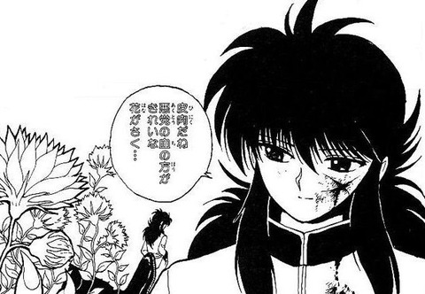 bandicam 2020-07-27 20-35-55-700