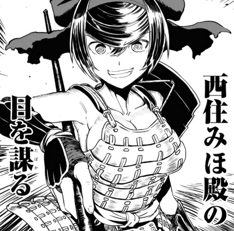 漫画 ガールズ パンツァー リボンの武者 最新15巻予約開始 ついに開戦 強襲戦車競技連合チームvs大洗女子学園 もゆげん 萌癒元