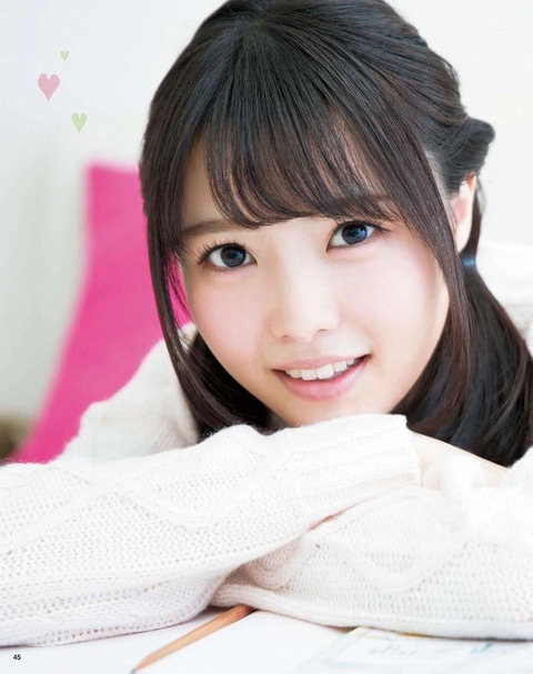 画像 麻倉ももちゃんというhカワ声優wwwwwwwwwww もゆげん 萌癒元 画像 麻倉ももちゃんというhカワ声優wwwwwwwwwww もゆげん 萌癒元