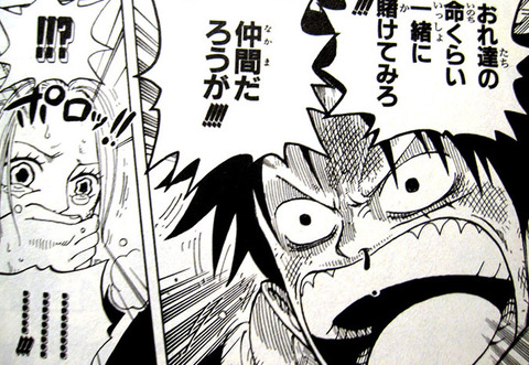 アニメ 漫画にありがちな もう飽きたな設定って言っていけ もゆげん 萌癒元