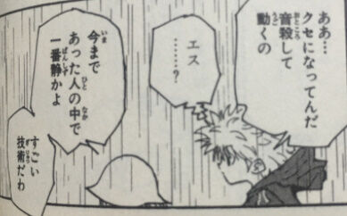 これ作品より有名ちゃう って台詞といえば もゆげん 萌癒元