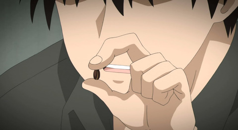 bandicam 2020-09-04 22-05-05-421