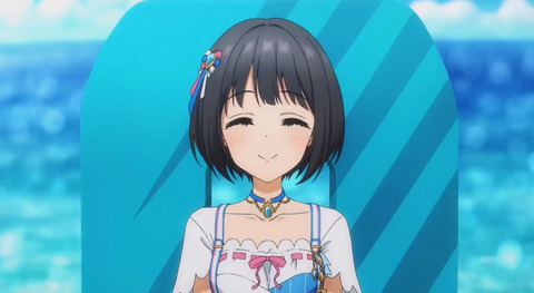 bandicam 2020-09-03 03-29-35-033