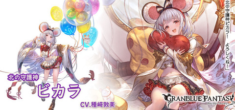 bandicam 2022-03-12 23-20-01-621