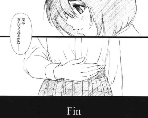 bandicam 2023-04-22 09-52-52-526