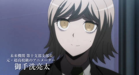 bandicam 2021-12-02 21-33-01-198