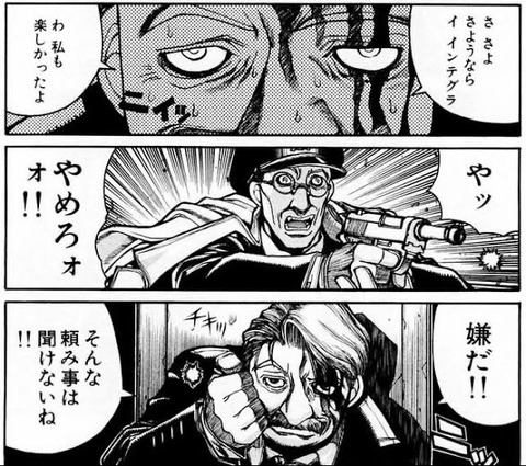 画像 漫画で最もかっこいい 意外な奴が活躍するシーン といえば もゆげん 萌癒元