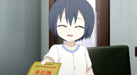 bandicam 2020-09-04 22-06-07-554