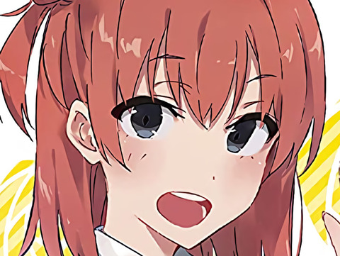 《俺ガイル》アンソロジー「結衣side」「オールスターズ」予約開始！すべてかき下ろし作品