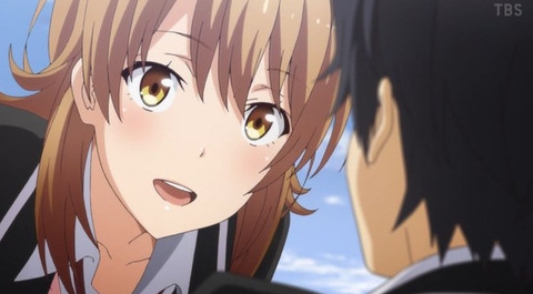 bandicam 2020-07-24 02-38-32-051