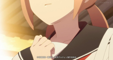 徒然チルドレン 4話感想 画像 伝わらない高野さんのすれ違いほんと切ない もゆげん 萌癒元