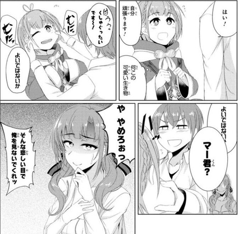 22