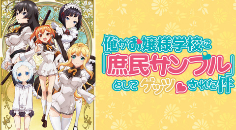 bandicam 2022-07-18 13-51-57-055