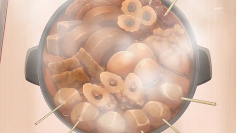 FgRnsf8aUAARC2I