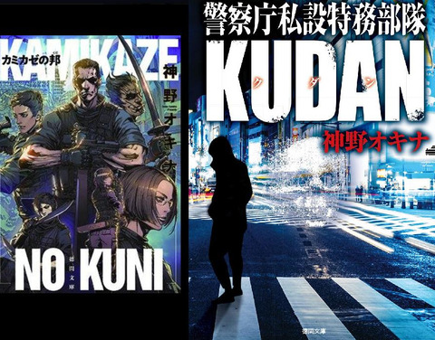 bandicam 2021-07-01 15-28-39-548