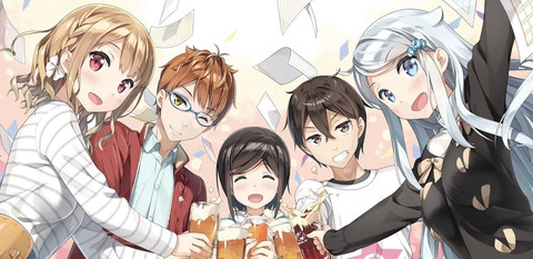 妹さえいればいい 14巻 俺 ツインテールになります 19巻などガガガ文庫2月新刊予約開始 アニメのにゅーす 妹さえいればいい 14巻 俺 ツインテールになります 19巻などガガガ文庫2月新刊予約開始 アニメのにゅーす