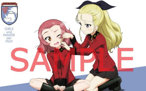 ガルパン このローズヒップとアッサムが最高に可愛すぎる もゆげん 萌癒元 ガルパン このローズヒップとアッサムが最高に可愛すぎる もゆげん 萌癒元