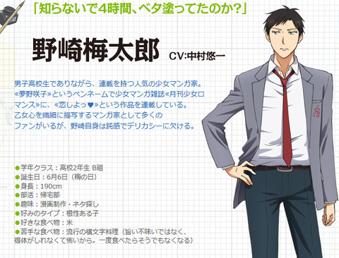 bandicam 2021-12-02 21-32-37-094