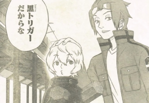 bandicam 2016-02-12 21-30-34-591