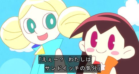 bandicam 2022-05-21 04-23-23-344