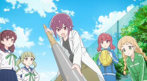 bandicam 2020-02-07 21-25-31-493