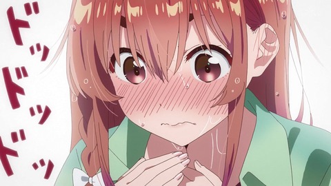 no title
