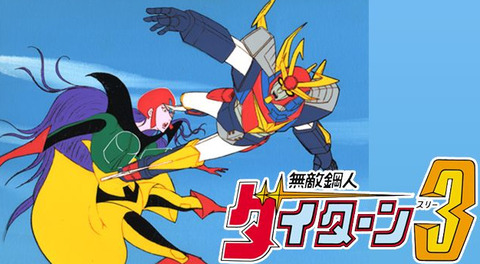 bandicam 2022-09-09 13-49-41-570