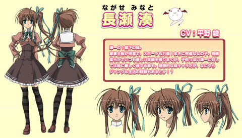 bandicam 2022-11-07 21-25-36-782