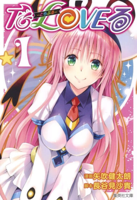 bandicam 2022-04-13 01-40-24-070