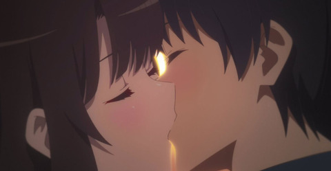 bandicam 2021-07-14 01-25-48-678