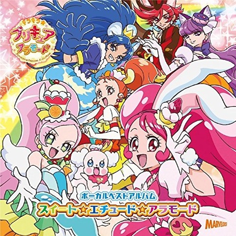 俺が選ぶ歴代プリキュア面白さランキングwwwwwwwwww もゆげん 萌癒元 俺が選ぶ歴代プリキュア面白さランキングwwwwwwwwww もゆげん 萌癒元
