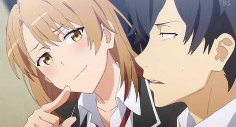 bandicam 2020-07-24 02-38-41-668