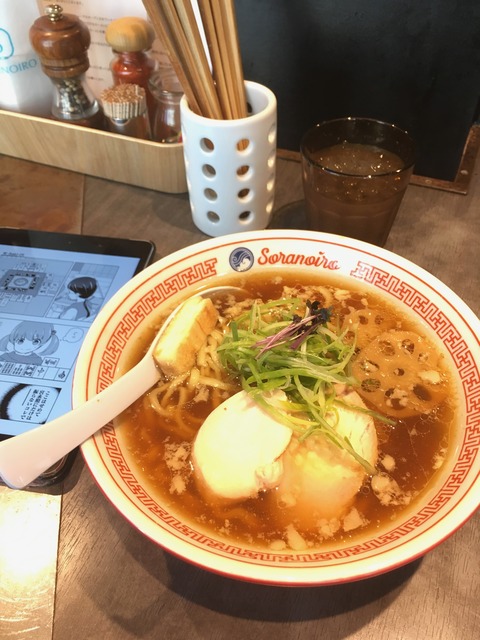 【画像】最もラーメンに合わない「具」と言えばこれだよな・・・