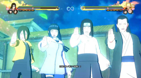 bandicam 2016-02-15 15-02-25-227